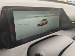 Changan UNI-V 1.5T 500Bar Luxury Sport Edition - ფოტო 5