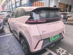 BYD Seagull 2023 Vitality Edition - ფოტო 8