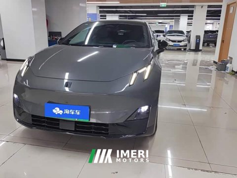 2025 Lynk & Co Geely Lynk & Co 20 530km Rear-wheel Drive Max - ავტომობილი ჩინეთიდან