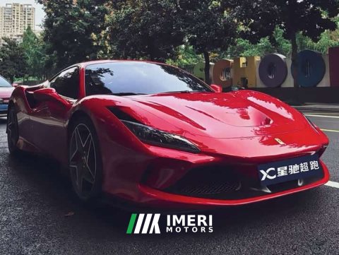 2023 Ferrari F8 2019 Tributo 3.9T V8 - ავტომობილი ჩინეთიდან