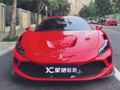 Ferrari F8 2019 Tributo 3.9T V8 - ფოტო 2