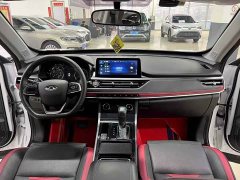 Chery Tiggo 5x 2020 1.5L CVT Dynamic Edition - ფოტო 5