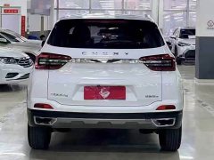 Chery Tiggo 5x 2020 1.5L CVT Dynamic Edition - ფოტო 8