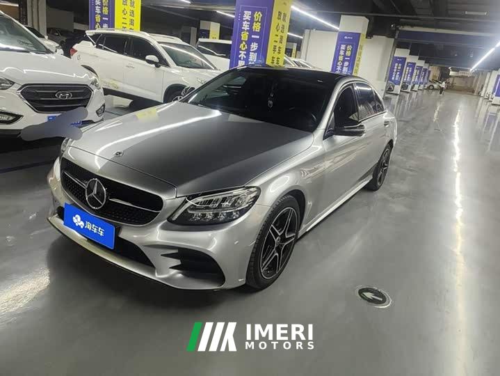 Mercedes-Benz C-Class C 260 L AMG Line Exclusive Edition