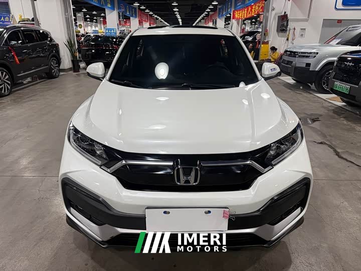Honda XR-V 1.5L CVT Comfort - ავტომობილი ჩინეთიდან