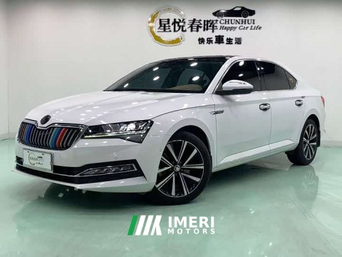 2023 Skoda Superb Facelift TSI330 DSG Luxury Edition - ავტომობილი ჩინეთიდან
