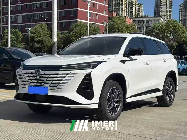 Changan CS75PLUS 2023 Third Generation 1.5T Automatic Deluxe - ავტომობილი ჩინეთიდან