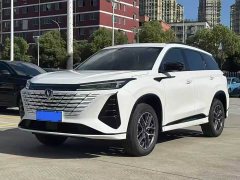 Changan CS75PLUS 2023 Third Generation 1.5T Automatic Deluxe - ფოტო 1