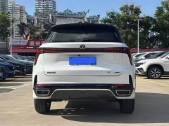 Changan CS75PLUS 2023 Third Generation 1.5T Automatic Deluxe - ფოტო 8