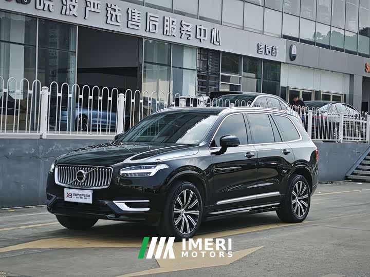 Volvo XC90 B6 Inscription 7-Seater - ავტომობილი ჩინეთიდან