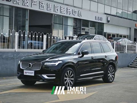 2022 Volvo XC90 B6 Inscription 7-Seater - ავტომობილი ჩინეთიდან