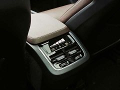 Volvo XC90 B6 Inscription 7-Seater - ფოტო 15