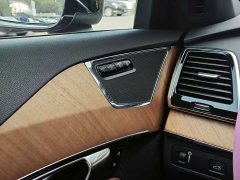 Volvo XC90 B6 Inscription 7-Seater - ფოტო 16