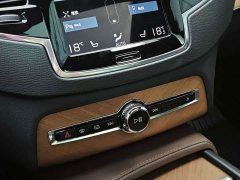 Volvo XC90 B6 Inscription 7-Seater - ფოტო 17
