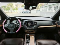 Volvo XC90 B6 Inscription 7-Seater - ფოტო 6