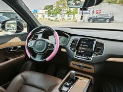 Volvo XC90 B6 Inscription 7-Seater - ფოტო 7
