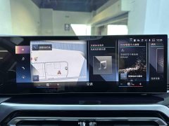 BMW 3 Series 320Li M Sport Package - ფოტო 14