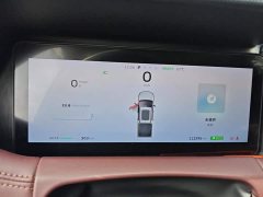 Geely Radar Horizon 2023 550km Maker Edition - ფოტო 14