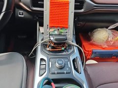 Geely Radar Horizon 2023 550km Maker Edition - ფოტო 16