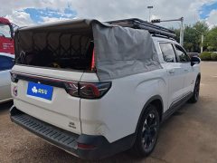 Geely Radar Horizon 2023 550km Maker Edition - ფოტო 3