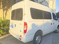 New Journey V80 2.0T 7/8/9 - photo 3