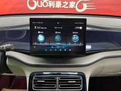 BYD Qin PLUS 2021 EV 500KM Luxury - ფოტო 13