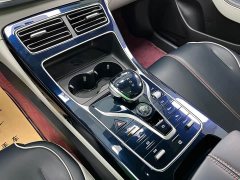 BYD Qin PLUS 2021 EV 500KM Luxury - ფოტო 14