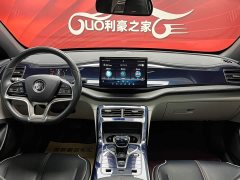 BYD Qin PLUS 2021 EV 500KM Luxury - ფოტო 16