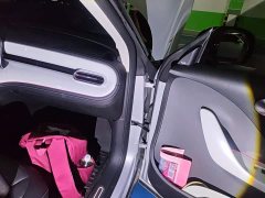 smart #1 2022 Premium - ფოტო 19