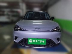 smart #1 2022 Premium - ფოტო 2
