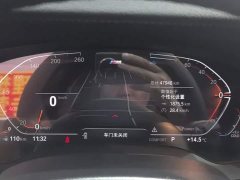 BMW 5 Series 2022 Facelift 525Li M Sport Package - ფოტო 14