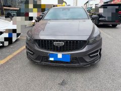 Geely Xingrui 2.0T Diesel Qingyun Edition - ფოტო 2