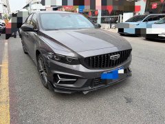 Geely Xingrui 2.0T Diesel Qingyun Edition - ფოტო 3