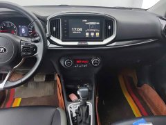 Kia Yipao 1.4L CVT Fun Sunroof Edition - ფოტო 13