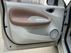 Wuling Binguo 333km Joy Edition - ფოტო 8