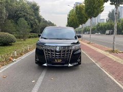 Toyota Alphard 2021 Hybrid 2.5L Luxury - ფოტო 1