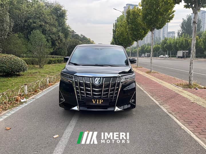 Toyota Alphard Hybrid 2.5L Luxury