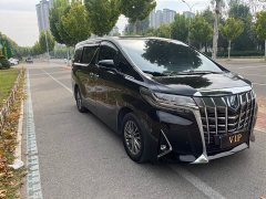 Toyota Alphard 2021 Hybrid 2.5L Luxury - ფოტო 3