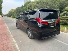 Toyota Alphard 2021 Hybrid 2.5L Luxury - ფოტო 6