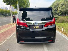 Toyota Alphard 2021 Hybrid 2.5L Luxury - ფოტო 7