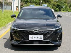Chery Arrizo 8 2023 1.6T DCT Elegant - ფოტო 2