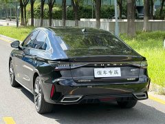 Chery Arrizo 8 2023 1.6T DCT Elegant - ფოტო 6