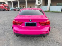 BMW 1 Series 125i M Sport Night Edition - ფოტო 8