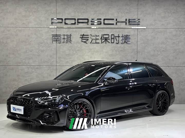 Audi RS 4 2022 RS4 Avant Black Obsidian Edition - ავტომობილი ჩინეთიდან