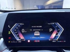 BMW X1 sDrive20Li X Design Package - ფოტო 12