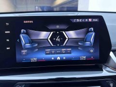BMW X1 sDrive20Li X Design Package - ფოტო 14