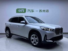 BMW X1 sDrive20Li X Design Package - ფოტო 3
