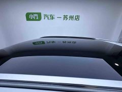 BMW X1 sDrive20Li X Design Package - ფოტო 8