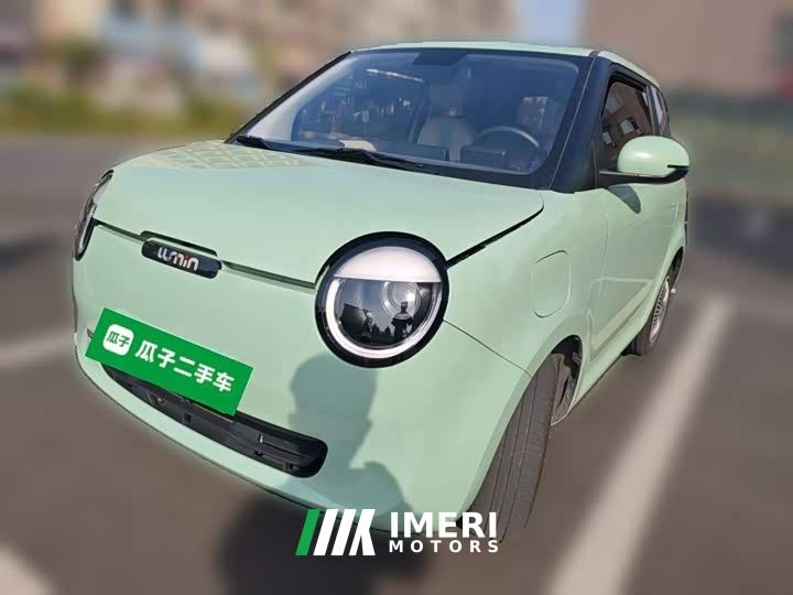 Changan Lumin 301km Honey Fragrance Edition