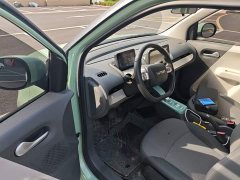 Changan Lumin 2023 301km Honey Fragrance Edition - ფოტო 17